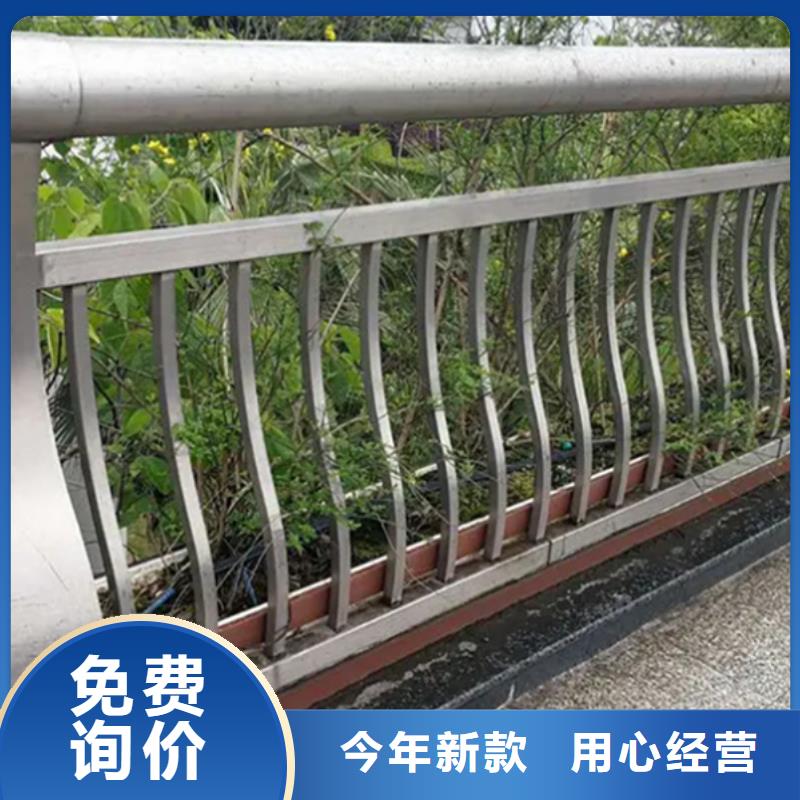 专业销售铝合金桥梁护栏-现货供应