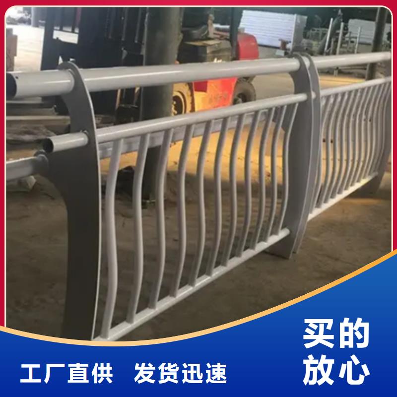 铝合金桥梁护栏大品牌放心购