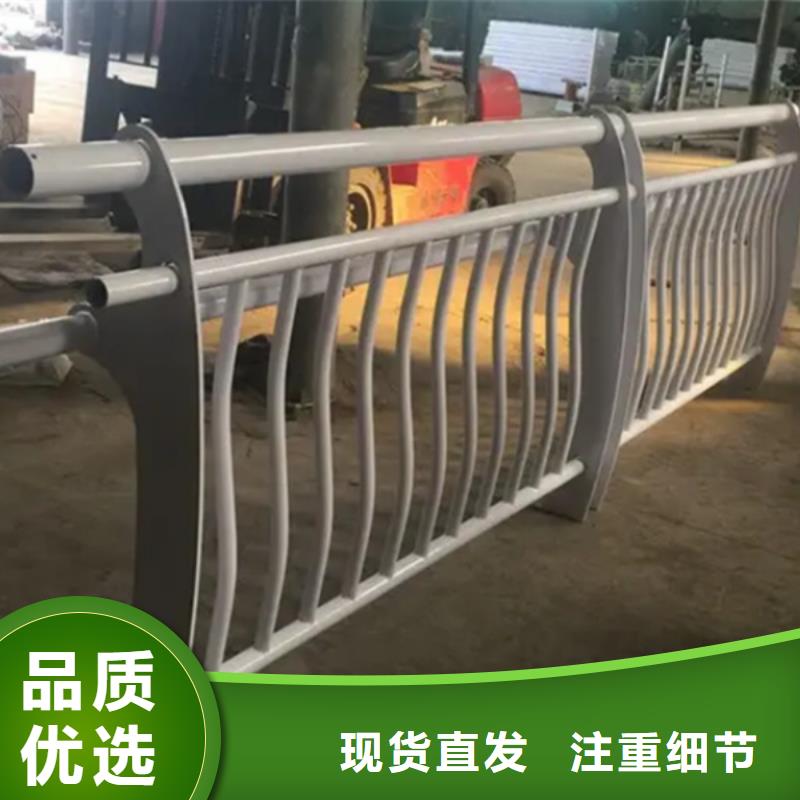 铝合金护栏-优质靠谱