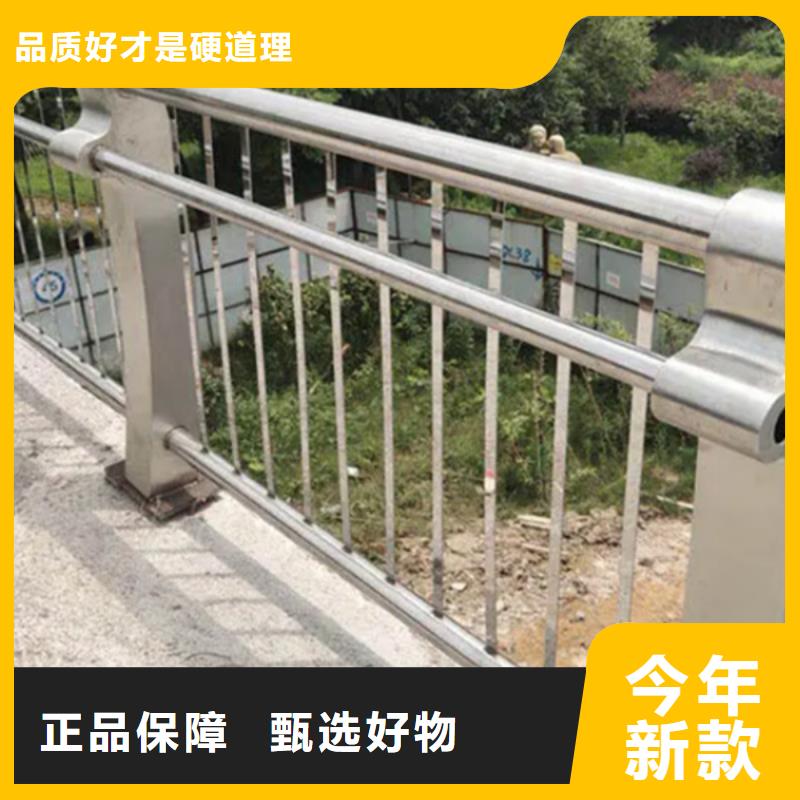 【图】铝合金栏杆护栏批发