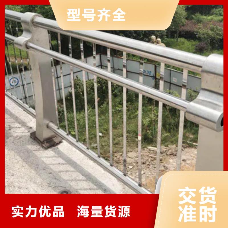 铝合金护栏品质上乘