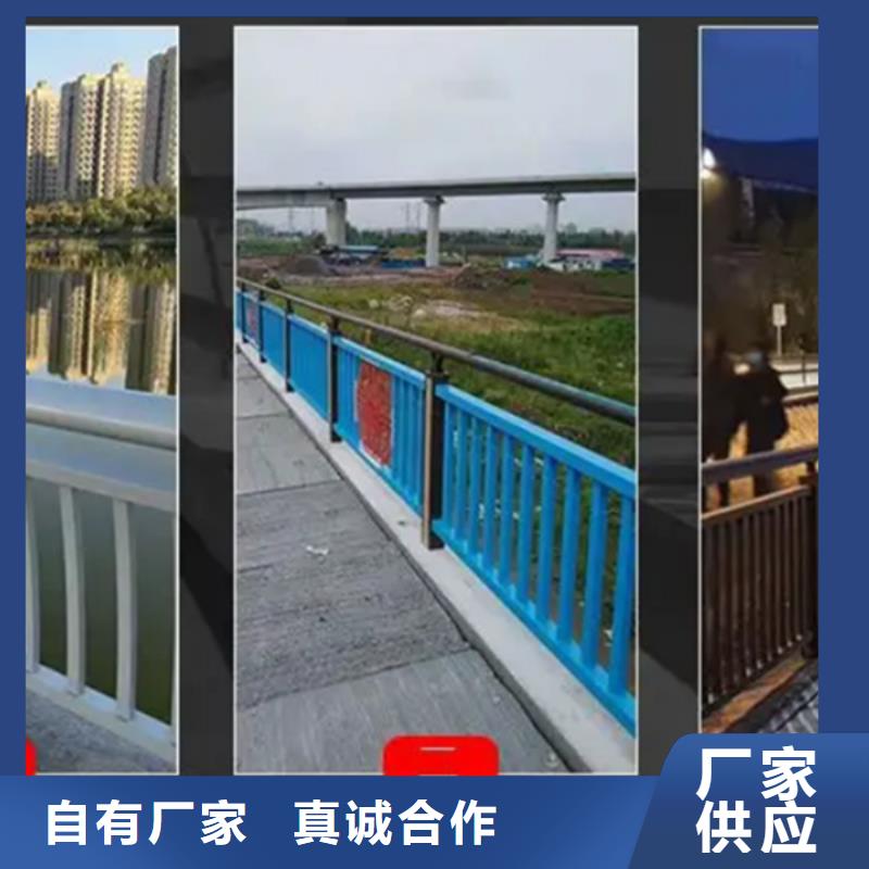 景观铝合金护栏供货商