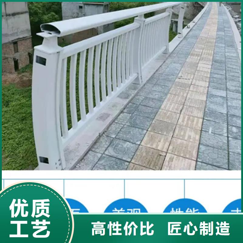 防撞铝合金护栏厂家直售
