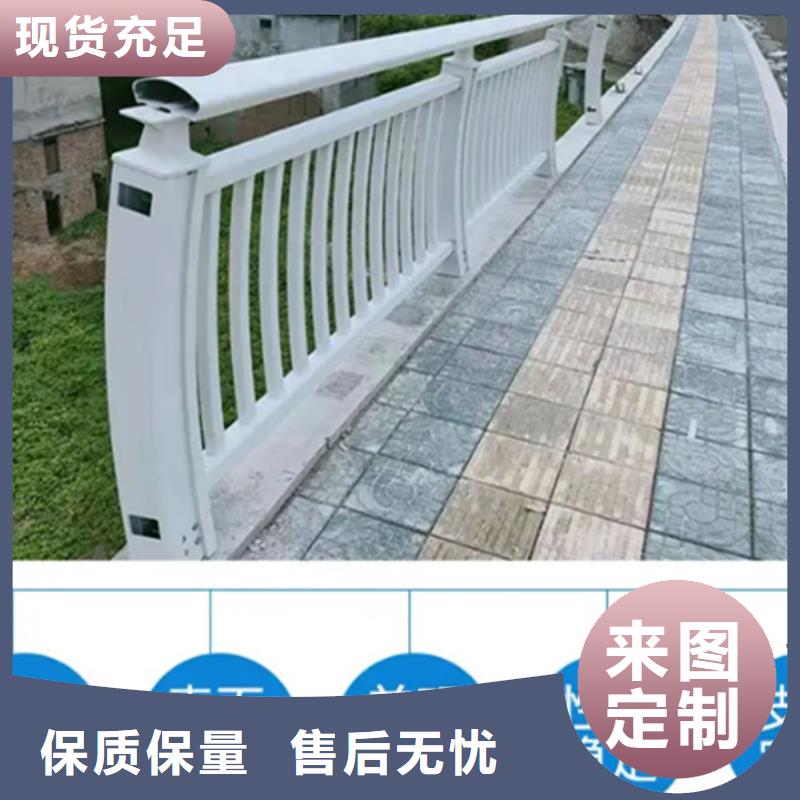 铝合金道路护栏品质保证