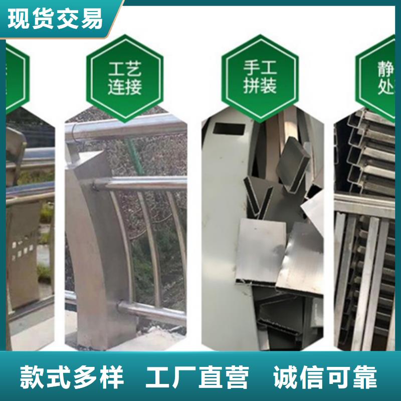 景观铝合金护栏供应商