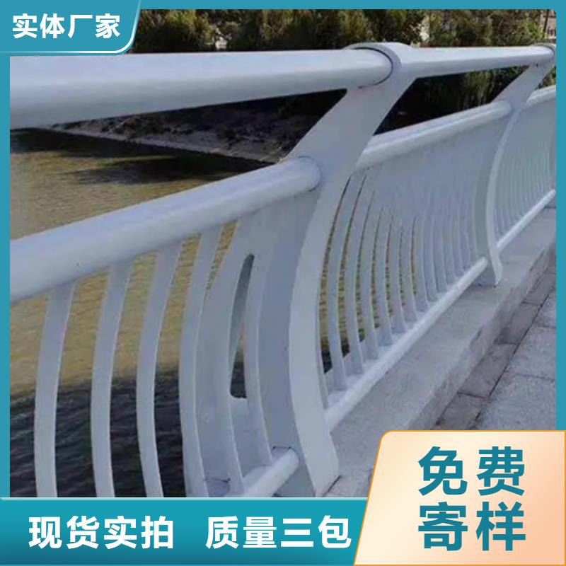 铝合金道路护栏-铝合金道路护栏可信赖