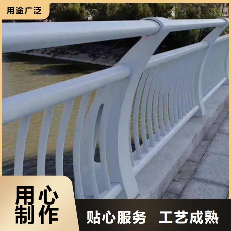 景观铝合金护栏供应商