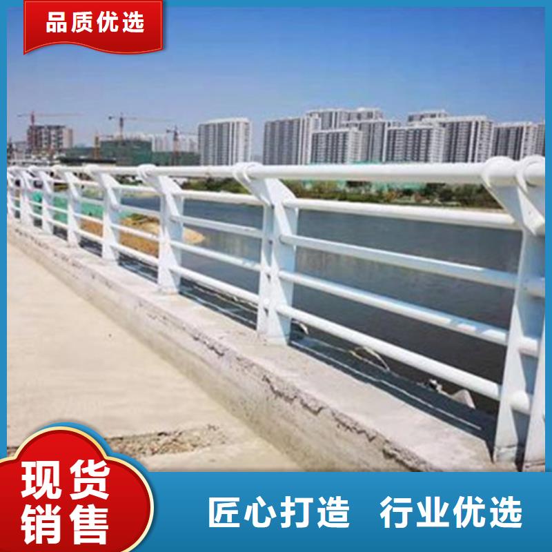 优质的河道铝合金护栏供应商