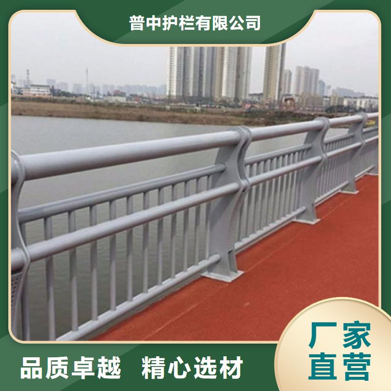 铝合金护栏品质上乘