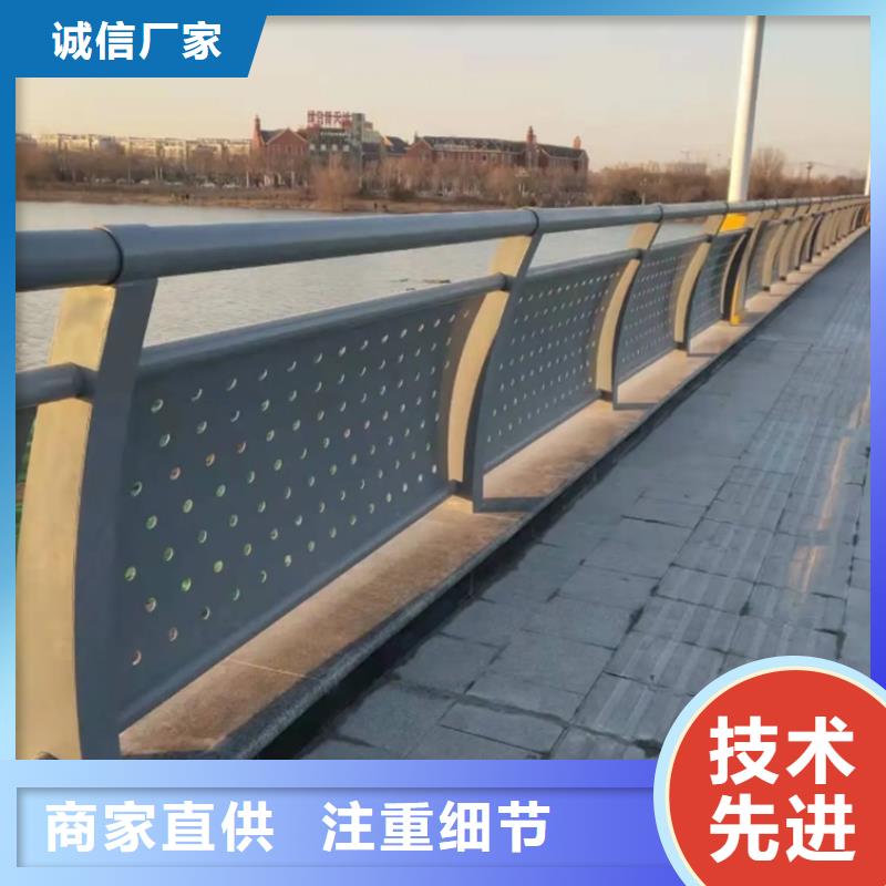 铝合金道路护栏品质保证