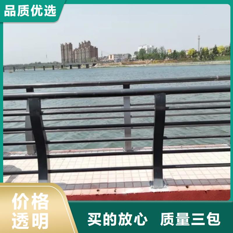 河道铝合金护栏实力厂家质量稳定