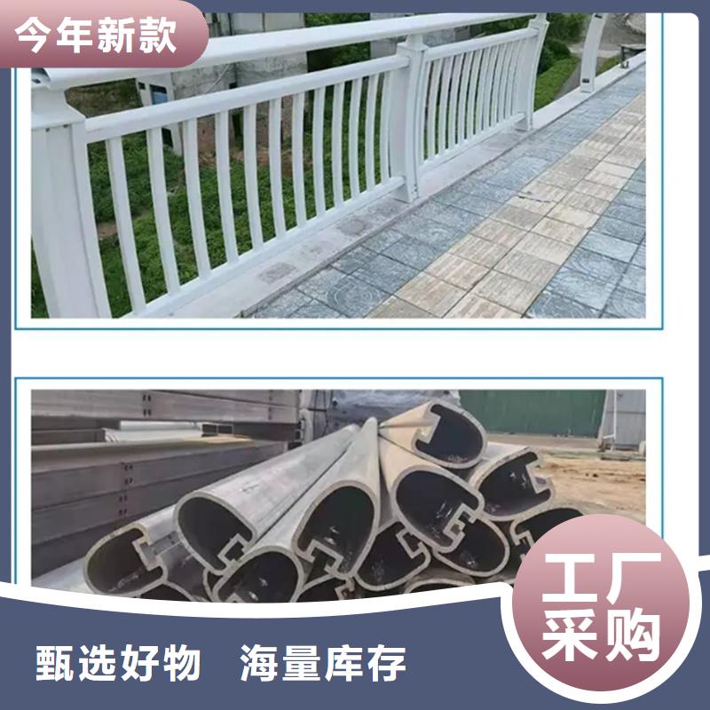 铝合金护栏品质上乘