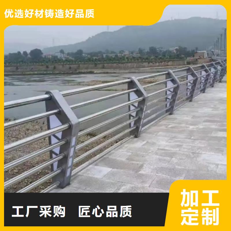 铝合金道路护栏品质保证