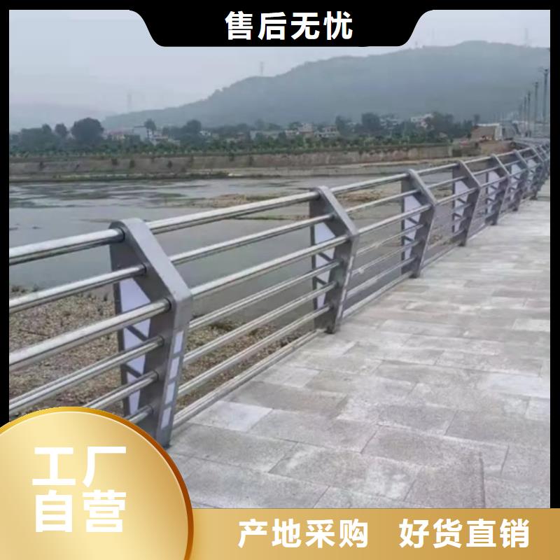 专业销售铝合金桥梁护栏-现货供应