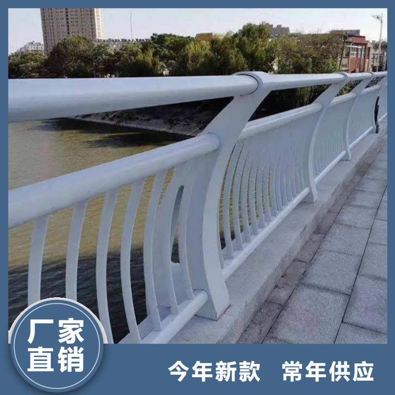 专业销售铝合金桥梁护栏-现货供应