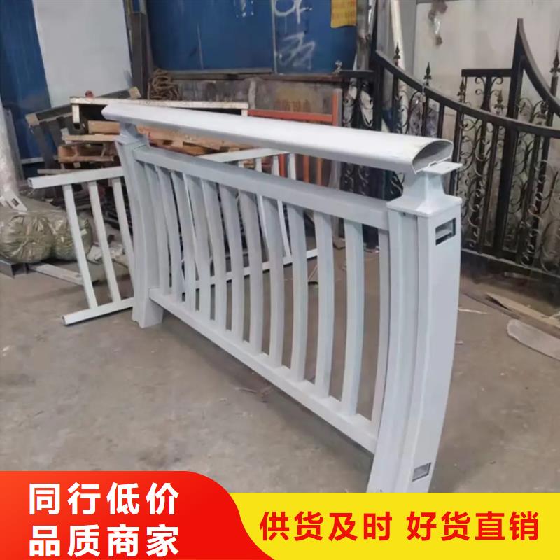 河道铝合金护栏批发-欢迎询价