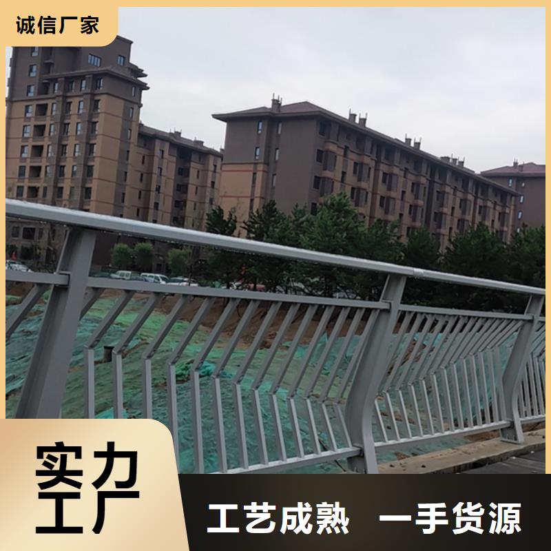别找了,您要的河道铝合金护栏都在这