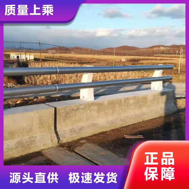 防撞铝合金护栏厂家直售