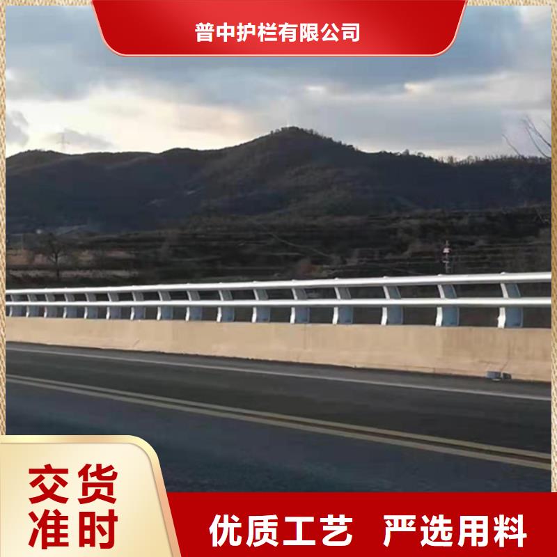 铝合金栏杆性价比高