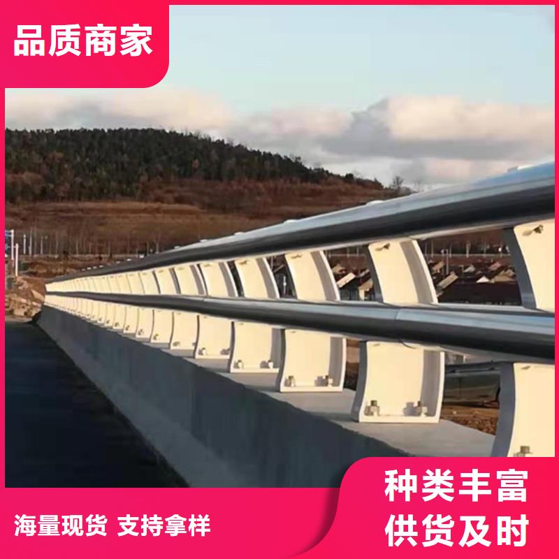 优质的河道铝合金护栏供应商