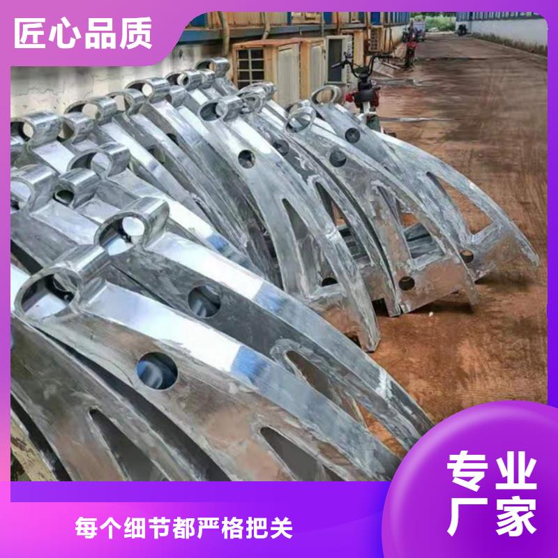 铝合金护栏全年低价
