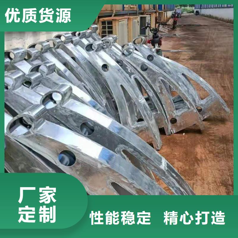 铝合金桥梁护栏大品牌放心购