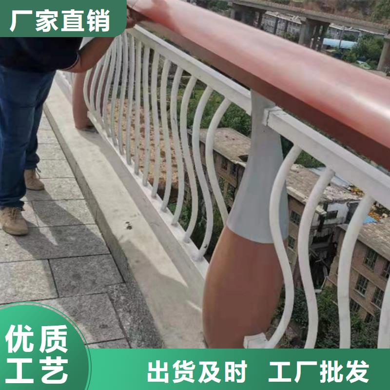 铝合金灯光护栏-铝合金灯光护栏规格全