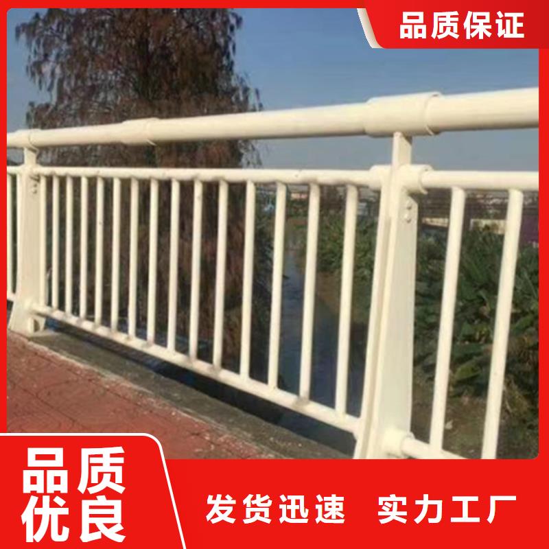 铝合金道路护栏品质保证