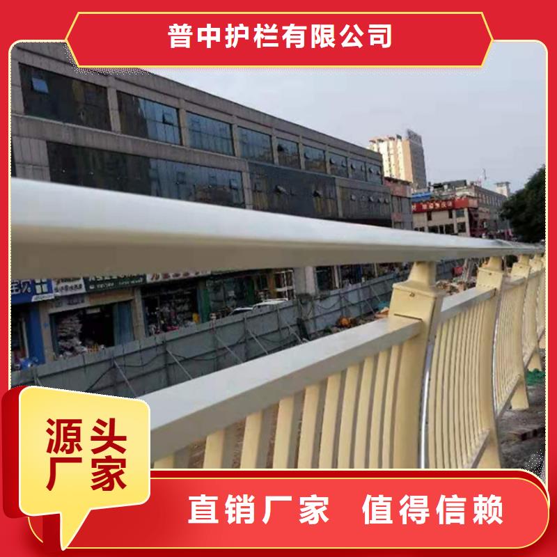铝合金护栏品质上乘