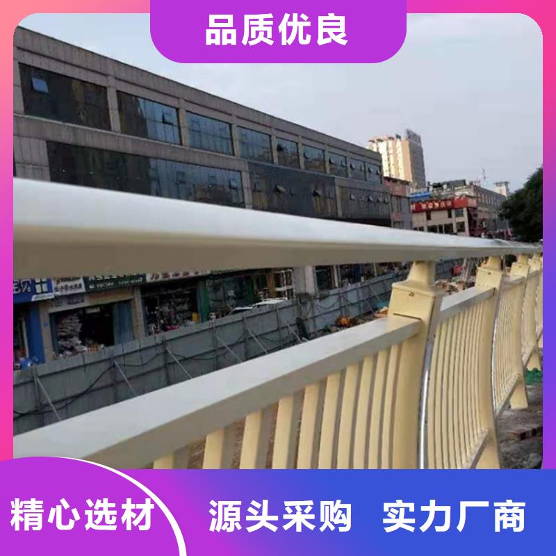 铝合金桥梁护栏现货供应