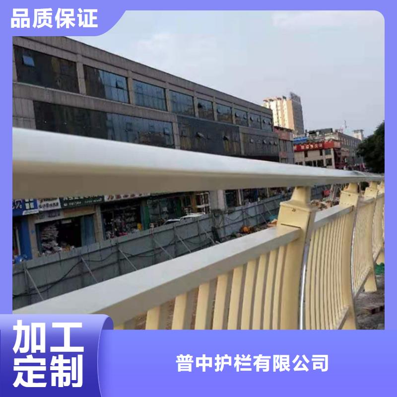 值得信赖的铝合金栏杆经销商