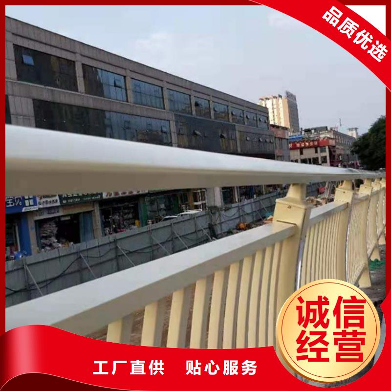 铝合金道路护栏、铝合金道路护栏生产厂家-值得信赖