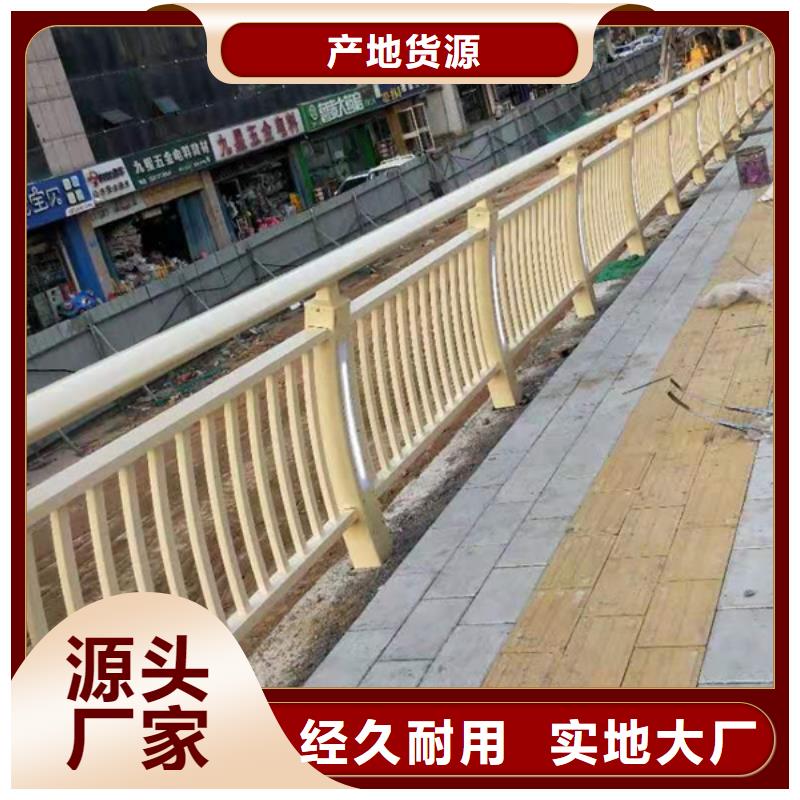 值得信赖的景观铝合金护栏供货商