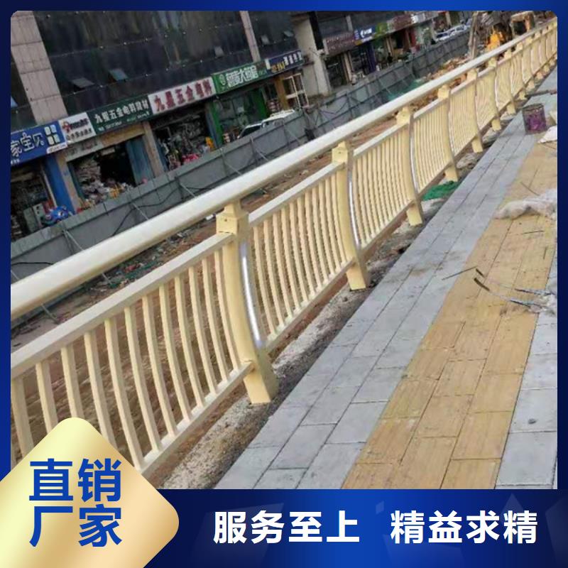 铝合金桥梁护栏定制费用