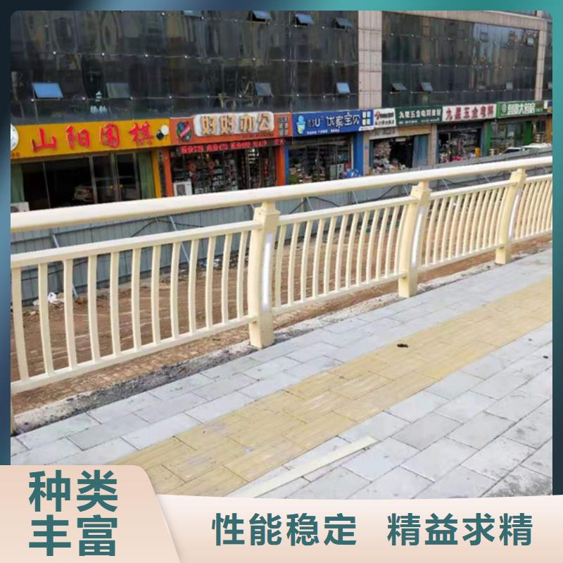 铝合金桥梁护栏大品牌放心购