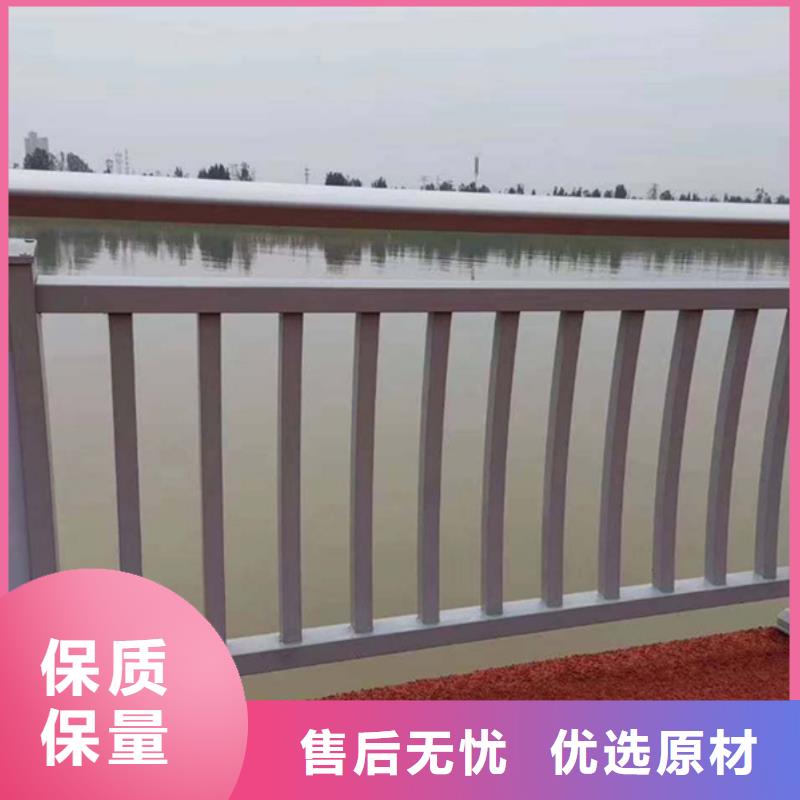 专业销售铝合金桥梁护栏-现货供应