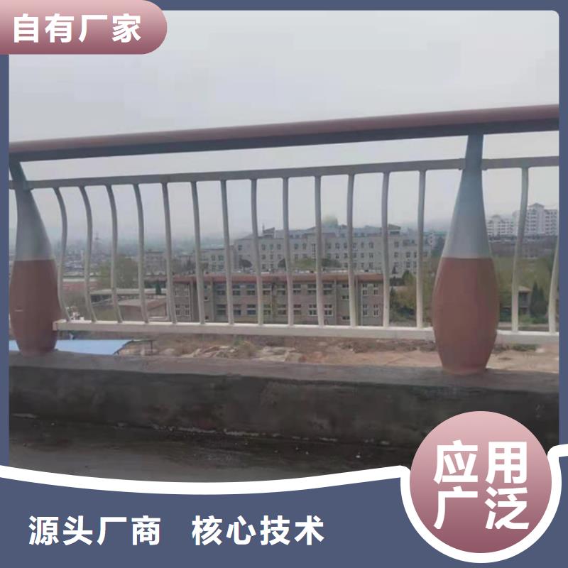 铝合金栏杆施工队伍