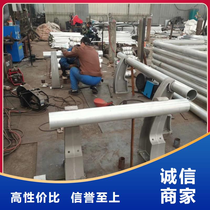 铝合金道路护栏批发价格