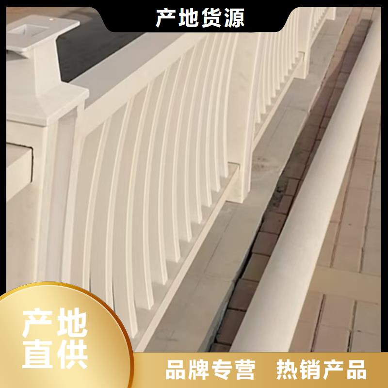 景观铝合金护栏供货商