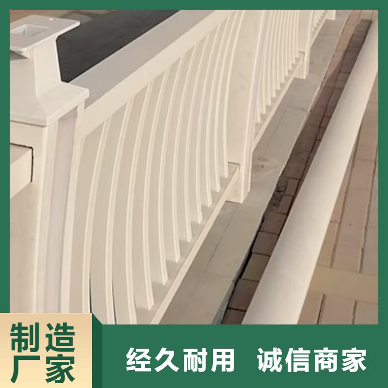 桥梁铝合金栏杆本地厂家