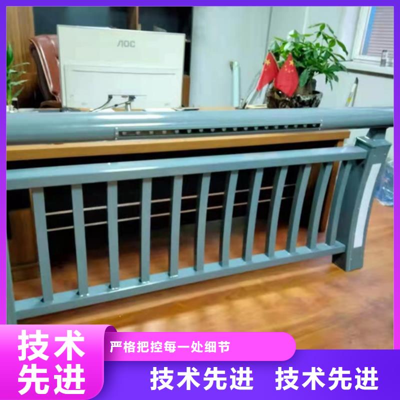 景观铝合金护栏供应商