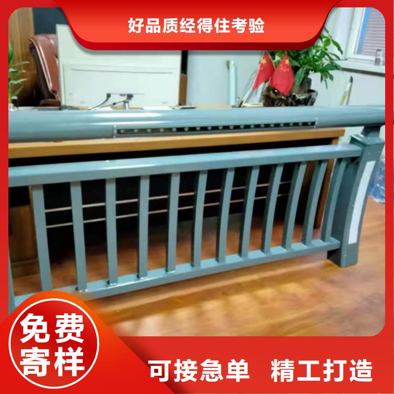 生产天桥铝合金护栏_品牌厂家