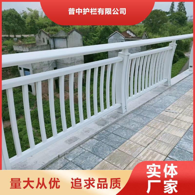 铝合金防撞护栏厂家现货