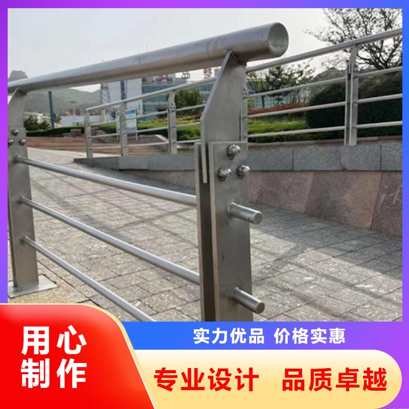河道铝合金护栏一手报价