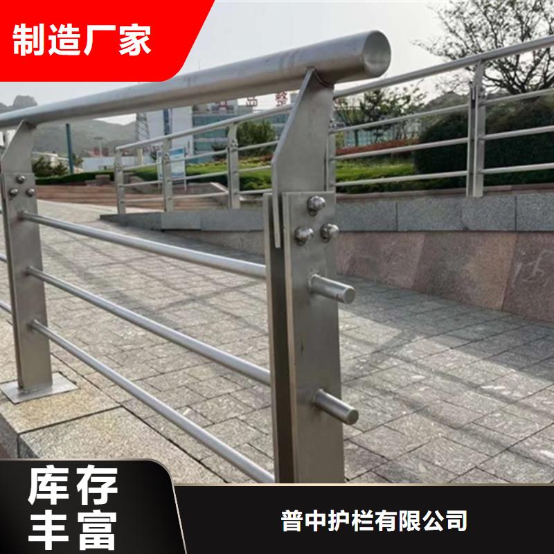 铝合金桥梁护栏_我们是厂家