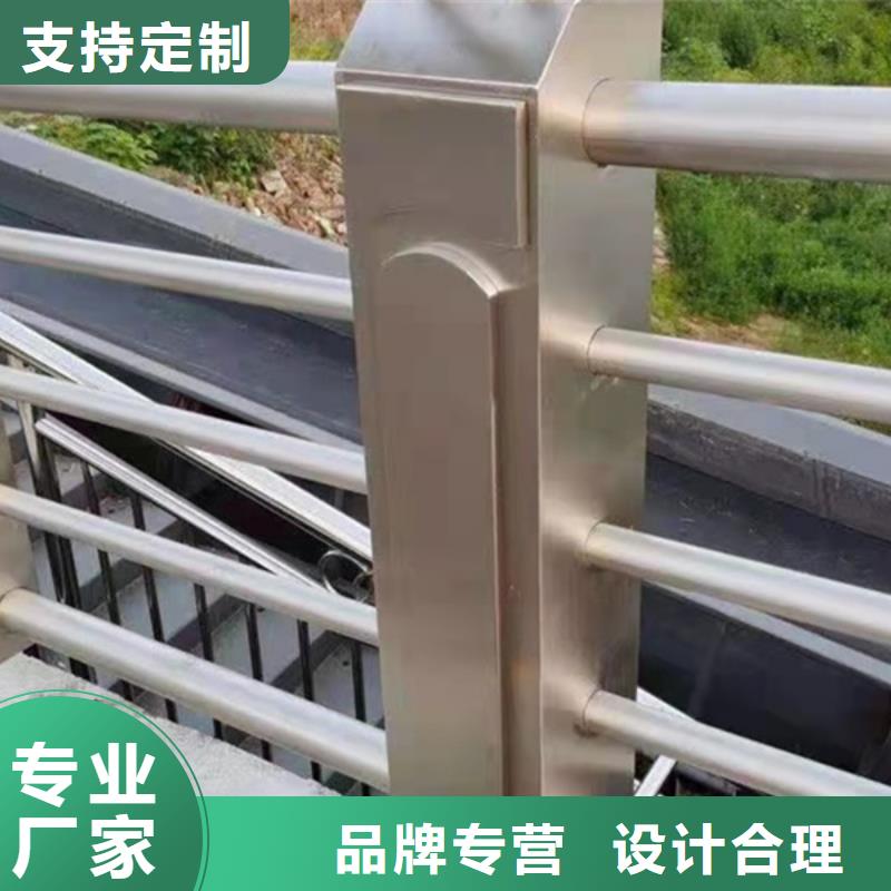 铝合金栏杆施工队伍