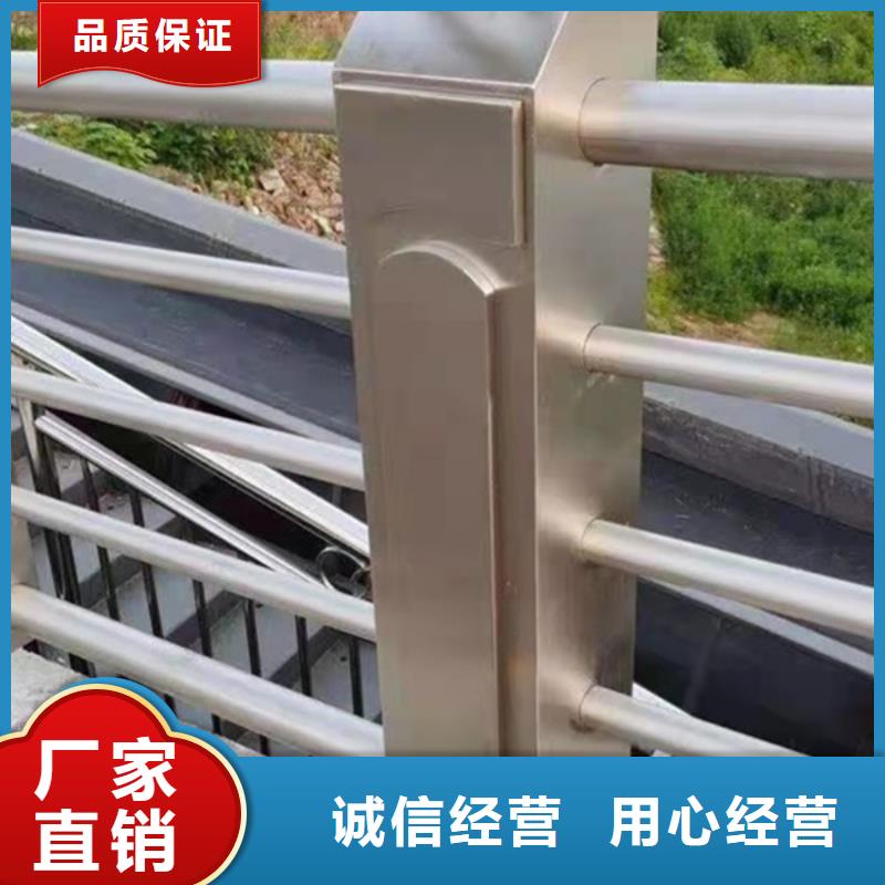 铝合金道路护栏批发价格
