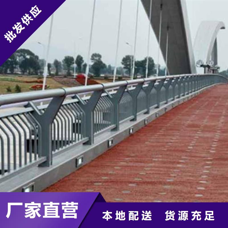 能做铝合金栏杆的厂家