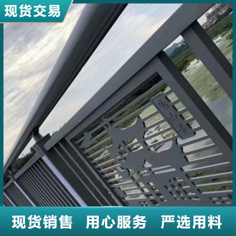专业销售铝合金桥梁护栏-大型厂家
