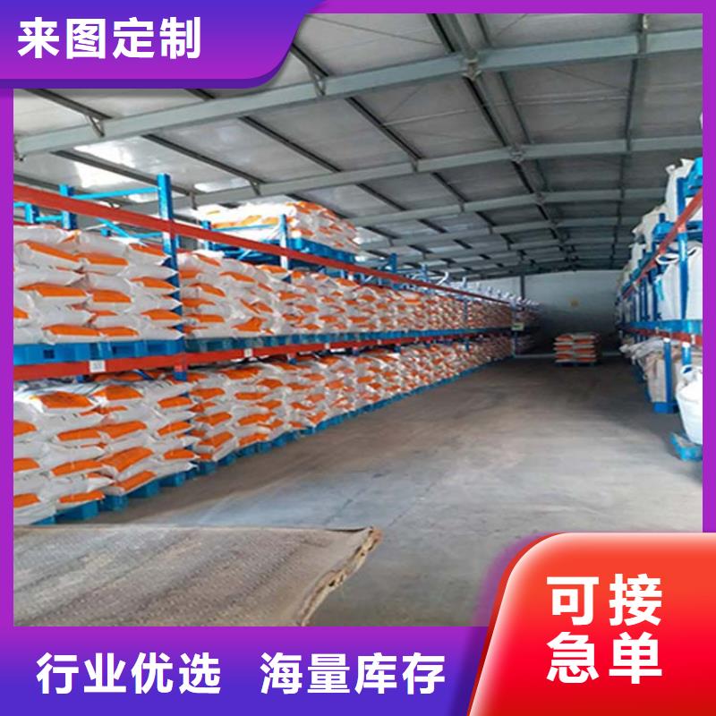 阜平卖三层货架